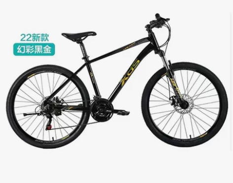 线下1400买的喜德盛黑客380,重新装过...