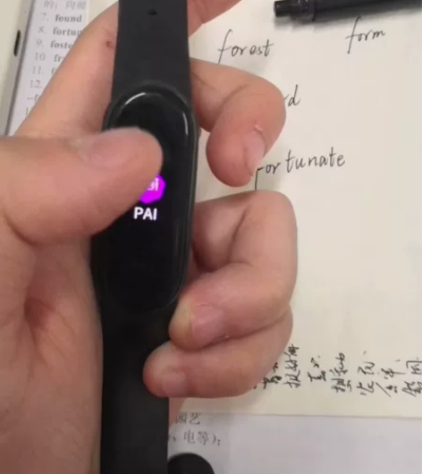 小米手环5 感兴趣的话点“我想要”和我私聊...