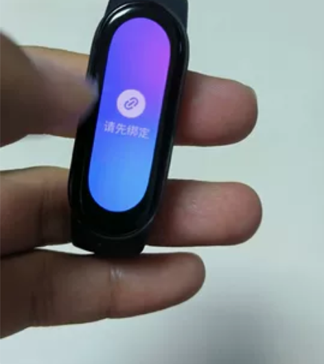 小米手环6 不带nfc功能 成色如图 功能...