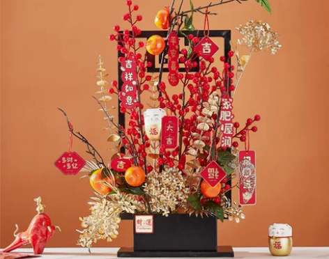 中国风过年插花乔迁进宅发财果摆件红果仿真花...