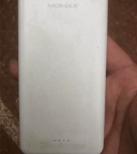 momax  充电宝  超级便宜  快来购...