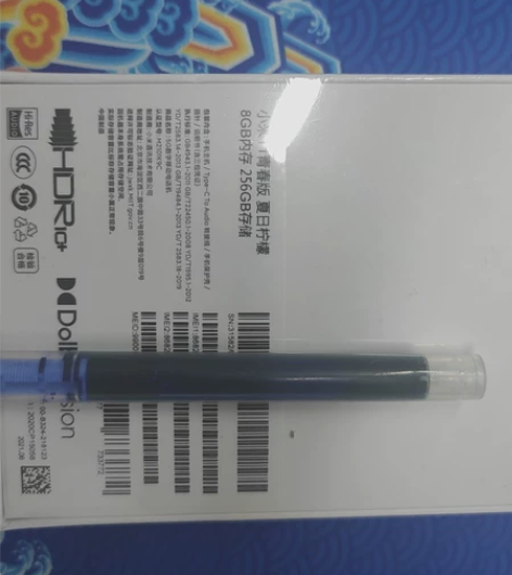 小米11青春版8GB+256GB夏日柠檬，...