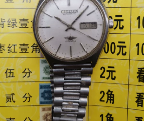 日本西铁城自动双历手表，不走时。特价出感兴...