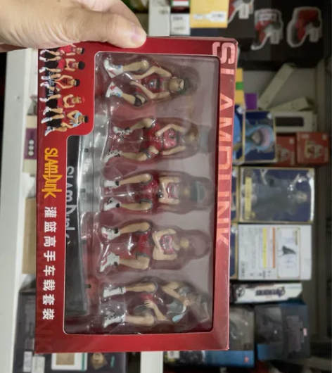 灌篮高手车载套装 感兴趣的话点“我想要”和...