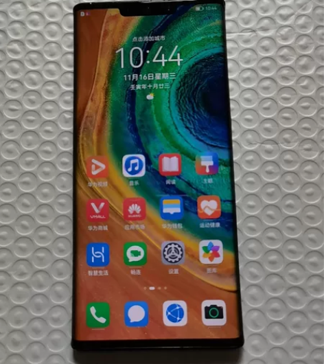 华为Mate30Epro5G    麒麟9...