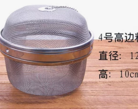 不锈钢调料球料包卤料调料网球煲汤球卤佐料味...