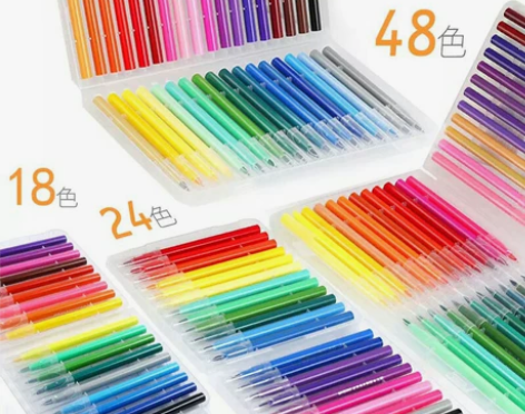 软头48色水彩笔套装儿童小学生无毒可水洗1...