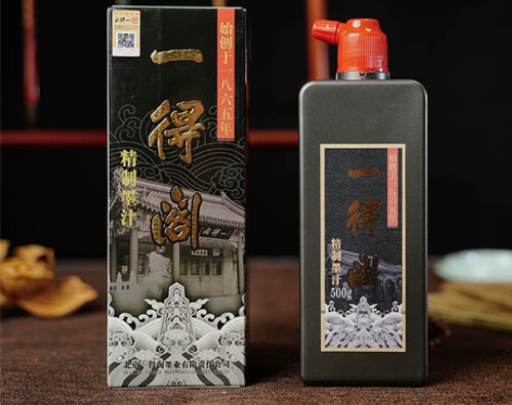 正品一得阁精制墨汁大瓶500g书法专用大瓶...