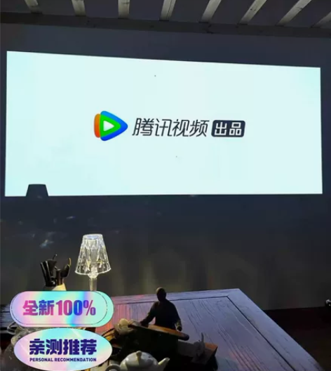 ??原13999投影仪三星索尼家用高清智 ...