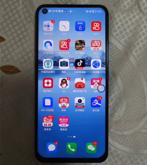 华为nova7出售，屏摔坏了，刚换的屏，不...