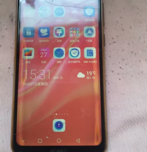 华为畅想9 感兴趣的话点“我想要”和我私聊...