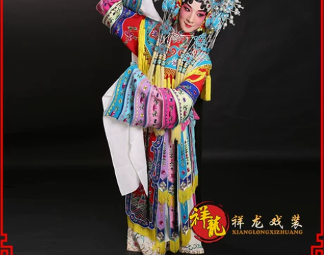 正龙戏装祥龙戏曲服装舞台演出服装娘娘皇后装...