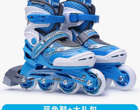 【吾折天价】米高溜冰鞋儿童初学者轮滑旱冰滑...