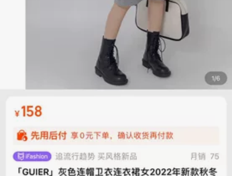 「GUIER」灰色连帽卫衣连衣裙女2022...
