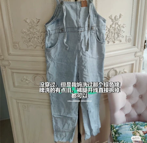 背带牛仔裤女士背带裤 均码吧。没穿过，棕色...