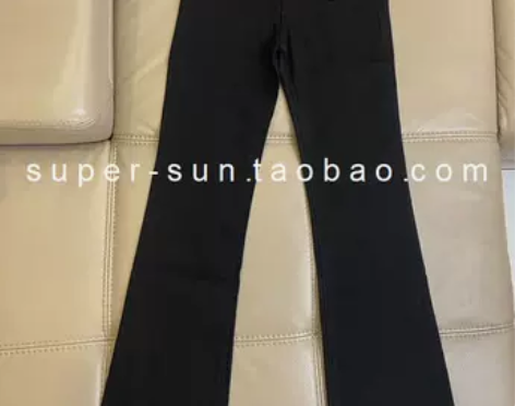 太阳家 高腰大长腿！高弹性深色显瘦法式微喇...