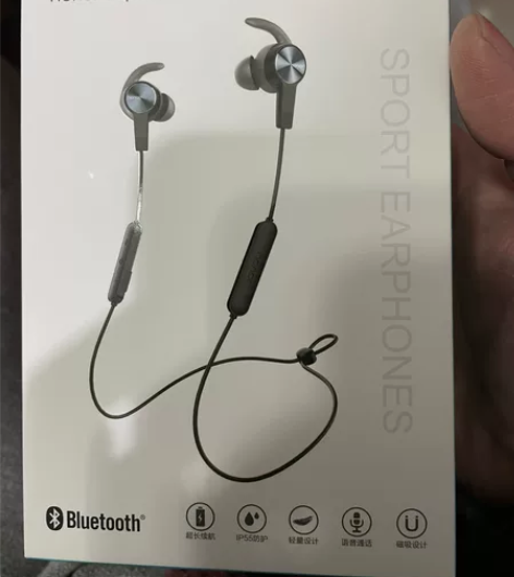 荣耀运动蓝牙耳机AM61 魅焰红色 入手后...