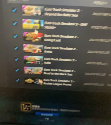 急出steam账号一个欧卡模拟2地图DLC...