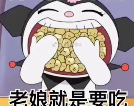 科幻 ！ 主要换jk，s码