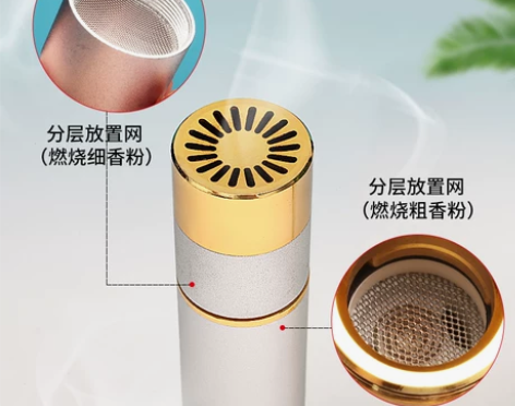 电子熏香炉充电合金迷你手持USB烟供阿拉伯...