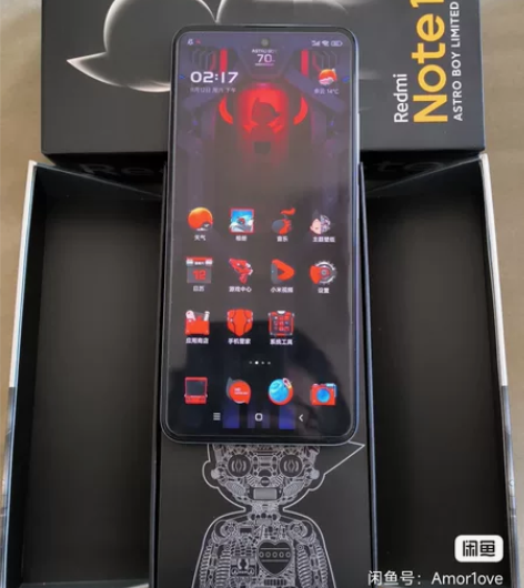 红米note11T pro+潮流限定版 阿...