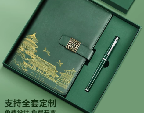 日记本 笔记本记事本日记本国潮子礼盒套装定...