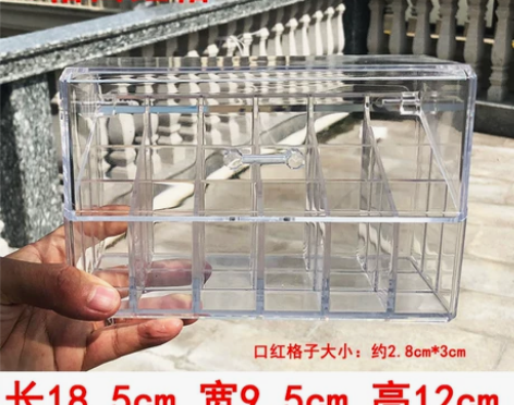 防尘透明口红收纳盒带盖防水大号唇膏唇釉收纳...