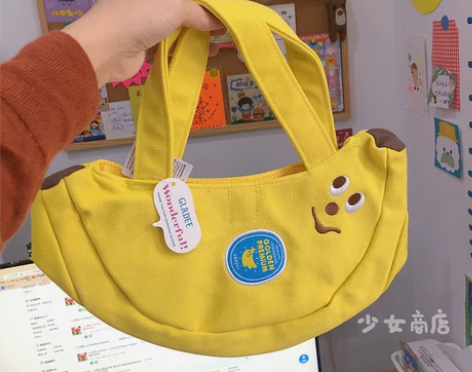 少女商店 日本GLADEE香蕉便当包帆布手...