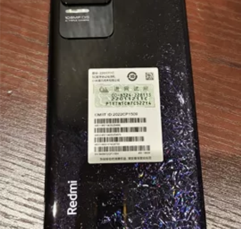 红米k50Pro 8+128 备用机  成...