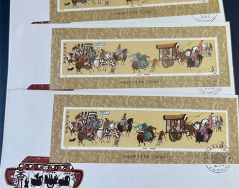 T131M三国演义（一）型张总公司首日封1...