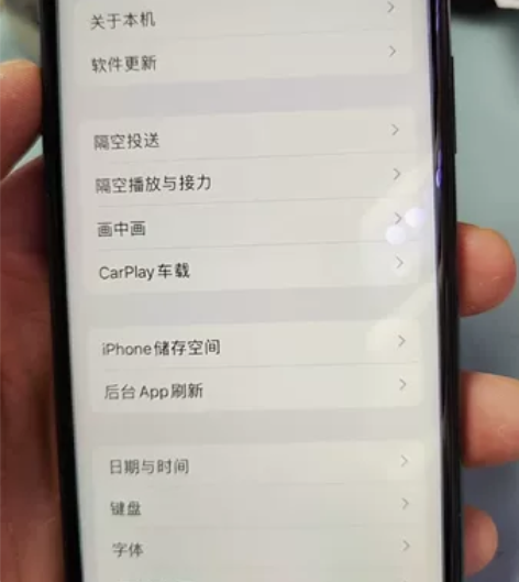 苹果11Pro，256g，美版全网通无锁，...