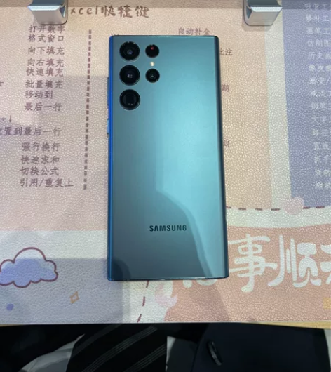 三星S22ultra 国行 12+256...