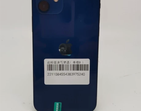 9成新 苹果  iPhone 12 128...