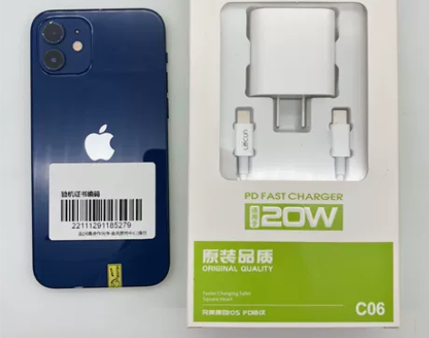 95新苹果 iPhone 12 大陆国行...