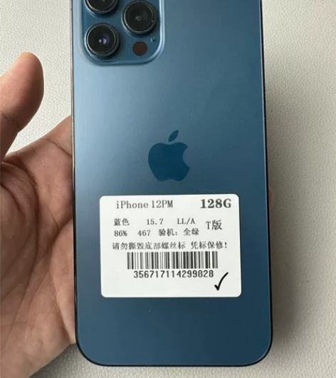 苹果12promax蓝色128G美版有锁卡...