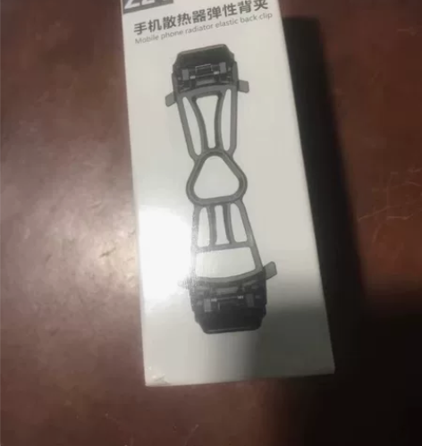 浦记EX1手机散热器半导体制冷降温平板背夹...