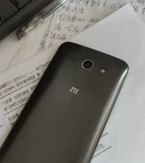中兴4G手机，功能正常。支持移动联通双4G...
