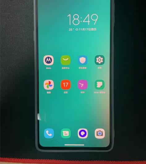 Moto摩托罗拉x30 12+256g（外...