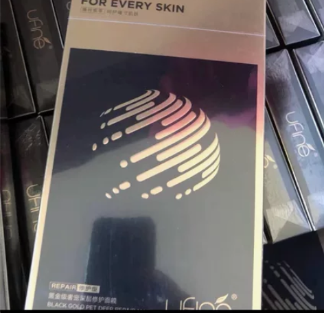 优梵UFINE黑金面膜主打修复美白抗氧化淡...