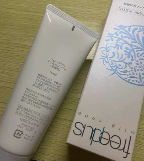 芙丽芳丝氨基酸系洗面奶男女温和洁面敏弱肌 ...