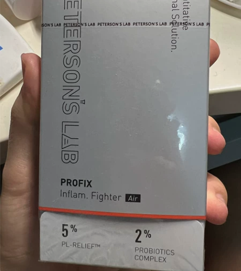 毕生之研五环精华便宜出 感兴趣的话点“我想...