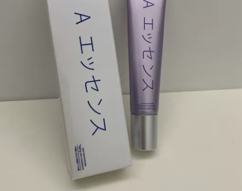 【临期清仓】百奈子MKMAKANE眼霜a醇...