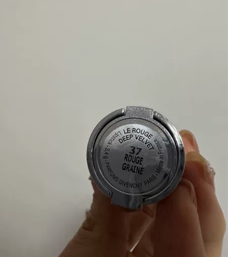 都是大牌口红,便宜出!有新的有用过一次两次...