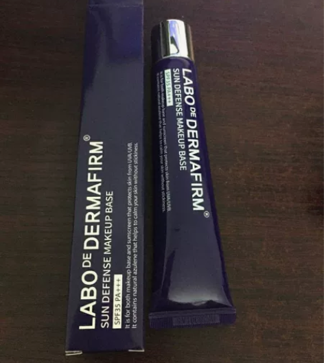 德妃紫苏隔离妆前乳40g全新正品一支19，...