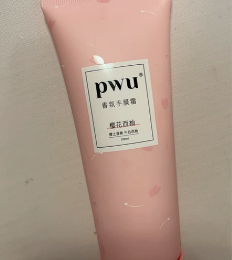 【秋冬清仓来袭】PWU滋润保湿樱花手膜霜 ...