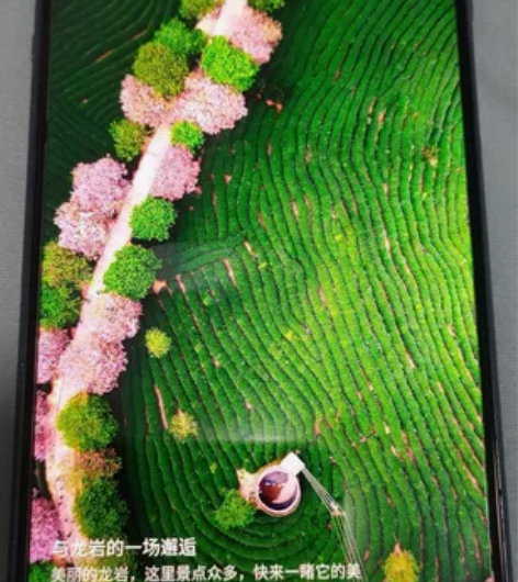 海信双屏旗舰手机A6，彩屏墨水屏，护眼神器...