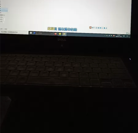 戴尔i5笔记本 感兴趣的话点“我想要”和我...