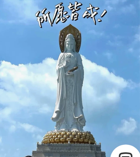 高中语文教师编逐字稿   统编版人教版 2...