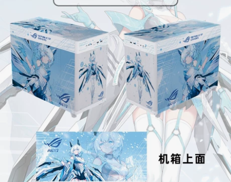 新 华硕（ASUS）AP201 冰立方机箱...