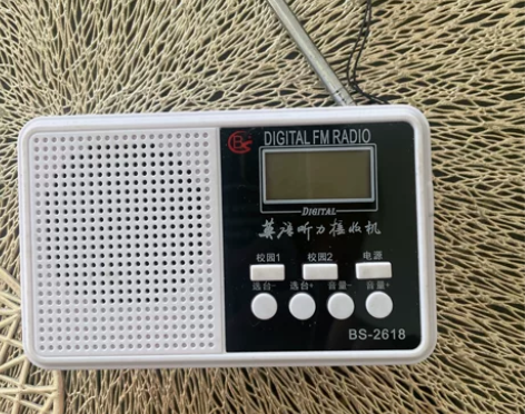 包邮:宝升英语四级听力收音机 三级六级考试...